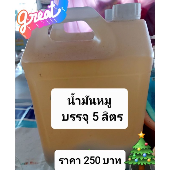 My Image 27