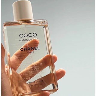 Japan Chanel Body Care Oil Jasmine Moisturizing Soothing Emollient Oil 200ml