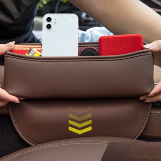 สินค้า [PrettyiaTH] Car Seat Gap Leather Storage Box กล่องเก็บของอเนกประสงค์ กระเป๋าเก็บของ อุปกรณ์ตกแต่งรถยนต์ กล่องเก็บของในรถยนต์