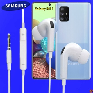 หูฟัง สมอลทอล์ค Samsung 3.5 mm In-Ear ซัมซุง ใช้ใด้เทุกรุ่น Galaxy M11 อินเอียร์ เสียงดี เบสหนัก ปรับระดับเสียงได้