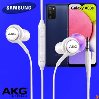 หูฟัง สมอลทอล์ค Samsung 3.5 mm In-Ear ซัมซุง Galaxy A03s และทุกรุ่น อินเอียร์ เสียงดี เบสหนัก มีปุ่มปรับระดับเสียงได้