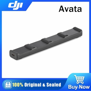 DJI Avata แท่นชาร์จแบตเตอรี่ DJI Original สำหรับ DJI Avata อุปกรณ์เสริมชาร์จแบตเตอรี่สี่ก้อนตามลำดับยี่ห้อใหม่ในสต็อก