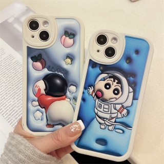 เคสโทรศัพท์มือถือ แบบใส สําหรับ iPhone I14PRO MAX I13 PRO i12 i11 8+ iPhone 7 Plus Xr i12 iPhone12 Case i11 7 Plus iPhone XS iPhone 12 XS Case 7+ 12 iPhone 8 Plus