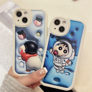 เคสโทรศัพท์มือถือ แบบใส สําหรับ iPhone I14PRO MAX I13 PRO i12 i11 8+ iPhone 7 Plus Xr i12 iPhone12 Case i11 7 Plus iPhone XS iPhone 12 XS Case 7+ 12 iPhone 8 Plus