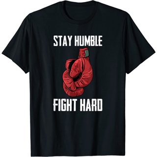 Stay Humble Fight นวมชกมวยแบบแข็ง-เสื้อยืดบ็อกเซอร์