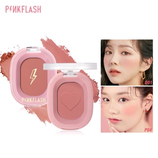 ภาพหน้าปกสินค้าPinkflash Ohmyhoney บลัชปัดแก้ม โทนสีธรรมชาติ ที่เกี่ยวข้อง