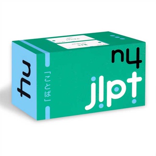 หนังสือ   บัตรช่วยจำ เก็งศัพท์ก่อนสอบ JLPT N4    สินค้าใหม่มือหนึ่ง พร้อมส่ง