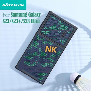 Nillkin เคสซิลิโคน ลายรังผึ้ง 3D สําหรับ Samsung Galaxy S23 Ultra Samsung S23 S23+ Plus