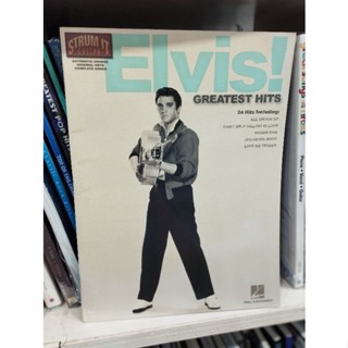 STRUM IT GUITAR - ELVIS! GREATEST HITS (HAL)073999992762