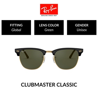 ภาพหน้าปกสินค้าRay-Ban Clubmaster - RB3016 W0365  size 51 -sunglasses ที่เกี่ยวข้อง