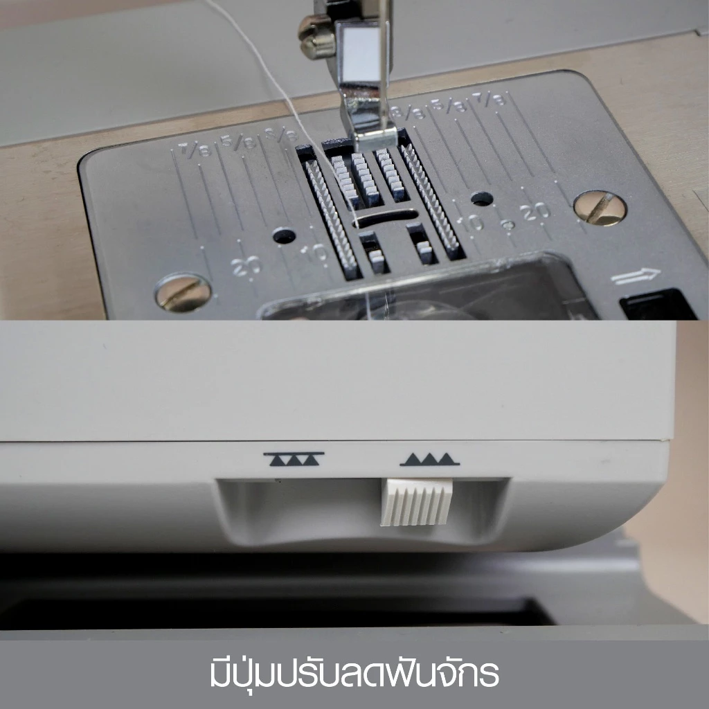 SINGER 4411 จักรกระเป๋าหิ้ว จักรเย็บผ้าไฟฟ้า (ซิงเกอร์) https://wayoza.com