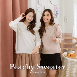 Coatmatter - Peachy Sweater เสื้อไหมพรม