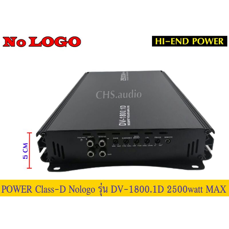 ขายเพาเวอร์แอมป์-power-amp-class-d-nologo-รุ่น-dv-1800-1d-2500watt-max