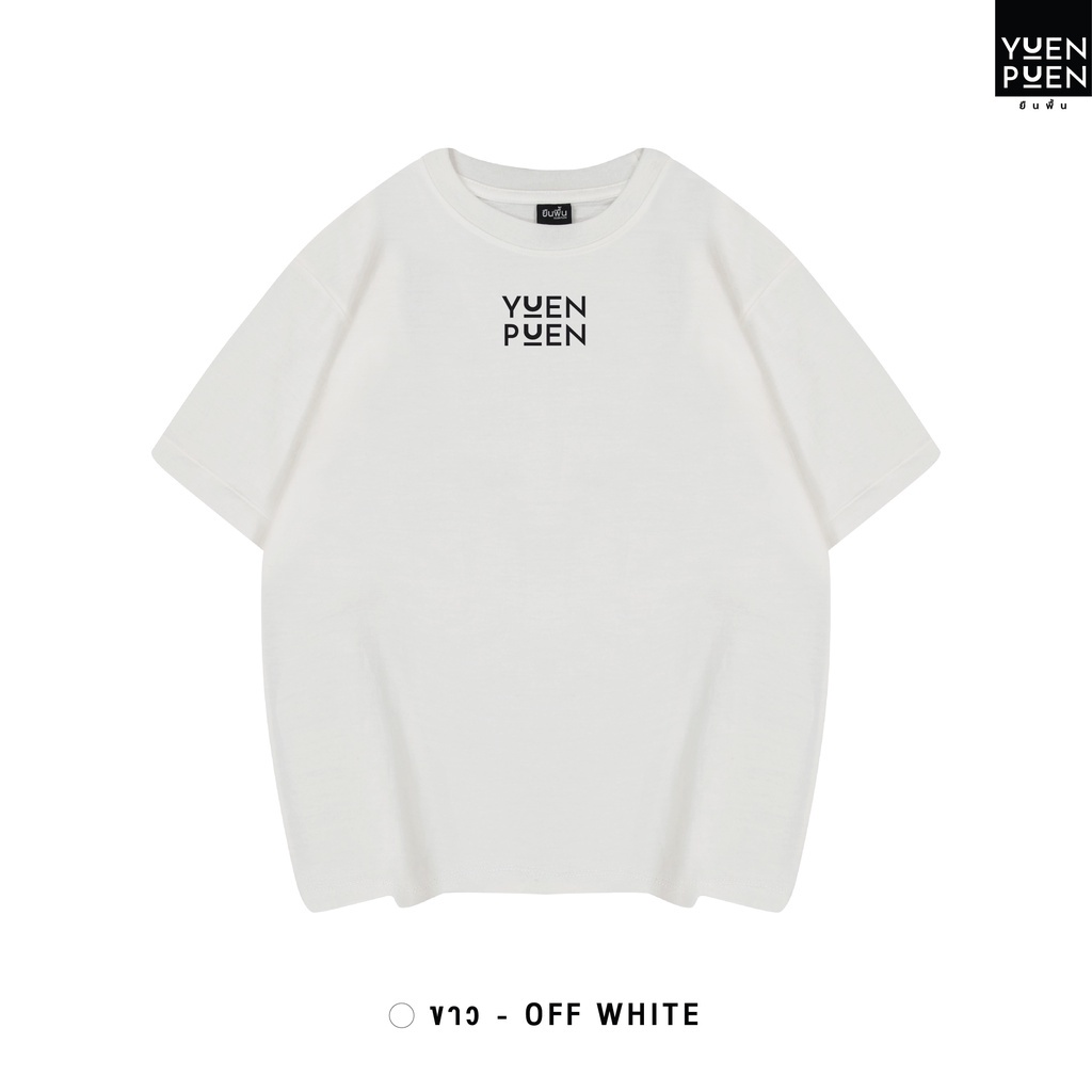 yuenpuen-เสื้อยืด-oversize-สีขาว-สกรีนลาย-ไม่ยืด-ไม่ย้วย-ไม่ต้องรีด-เสื้อยืนพื้น