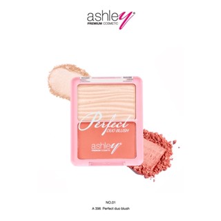 Ashley Perfect Blush A396 บลัชออนสีสดใส