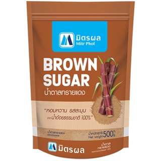 ภาพขนาดย่อของสินค้าMitrphol Brown Sugar มิตรผลน้ำตาลทรายแดง 500 กรัม