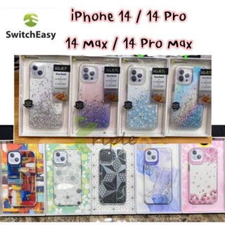 SwitchEasy เคสกากเพชร Starfield 3D Glitter Resin Artist เคสกันกระแทก พิมพ์ลาย 3D iPhone 14/14 pro/14 Max/ 14 pro Max