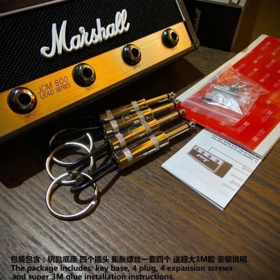 กีตาร์-marshall-รถพวงกุญแจของขวัญติดผนังกล่องเก็บกุญแจสร้างสรรค์จี้-marshall-ที่กำหนดเอง