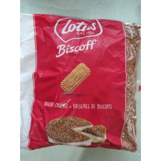 750g Lotus Biscoff Crumble คุกกี้บด exp 8/4/24