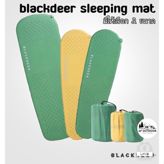 [พร้อมส่ง]Blackdeer Self-Inflating Mat แผ่นรองนอนหนา 3 cm พองลมอัตโนมัติ นุ่ม นอนสบาย