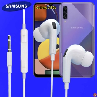 หูฟัง สมอลทอล์ค Samsung 3.5 mm In-Ear ซัมซุง ใช้ใด้เทุกรุ่น Galaxy A50s อินเอียร์ เสียงดี เบสหนัก ปรับระดับเสียงได้