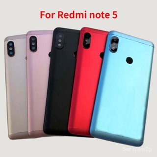 สำหรับ Xiaomi R Edmi หมายเหตุ5กลับฝาครอบแบตเตอรี่แผงด้านหลังประตูที่อยู่อาศัยกรณีที่มีปุ่มด้านข้างกล้องเลนส์เปลี่ยน