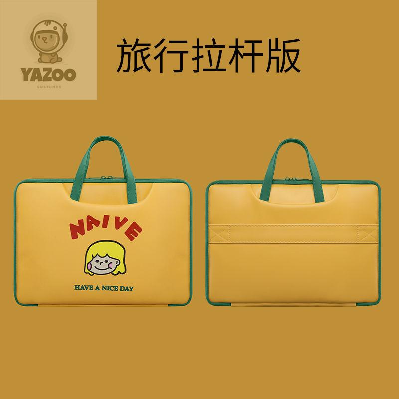 กระเป๋าใส่โน๊ตบุ๊ค-เคสโน๊ตบุ๊ค-ซองใส่โน๊ตบุ๊ค-กระเป๋าใส่ไอแพด-กระเป๋าไอแพด-กระเป๋าใส่ไอแพด-air4-กระเป๋าใส่ไอแพดกระเป๋า-ก