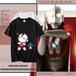 เสื้อแขนสั้น เสื้อยืดสีขาวผู้ชาย Ultraman Ultraman Max เสื้อยืดน่ารักๆ เสื้อยืดวินเทจ สินค้ามาใหม่ เสื้อวินเทจผญ เสื้อ