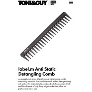 หวีตัดผม หวีเซ็ทผม หวีทำสีผม Toni&amp;guy ของแท้พร้อมส่ง