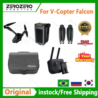 Zero Zero V Shaped Bi-Copter Drone แบตเตอรี่อัจฉริยะ/ใบพัดใบพัด/รีโมทคอนโทรล/กระเป๋าเก็บของ/กล่องป้องกันสำหรับ V-Copter