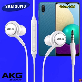 หูฟัง สมอลทอล์ค Samsung 3.5 mm In-Ear ซัมซุง Galaxy M02 และทุกรุ่น อินเอียร์ เสียงดี เบสหนัก มีปุ่มปรับระดับเสียงได้