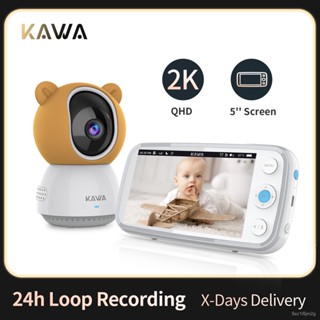 KAWA 2K Baby Monitor พร้อมกล้องวิดีโอเสียงพี่เลี้ยงกล้องไร้สายพร้อมแบตเตอรี่4000MAh 5นิ้วหน้าจอ TF Card Night Vision 360