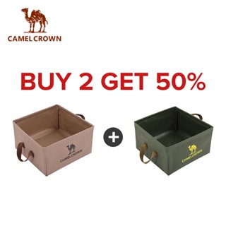 CAMEL CROWN อ่างน้ํา พับได้ 13 ลิตร สําหรับตั้งแคมป์กลางแจ้ง