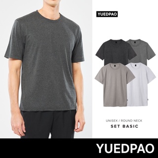 Yuedpao No.1 เสื้อยืด ไม่ย้วย ไม่หด ไม่ต้องรีด ผ้านุ่มใส่สบาย Ultrasoft Non-Iron เสื้อยืดสีพื้น เสื้อยืดคอกลม set Basic