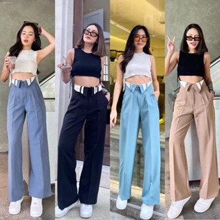 ♀๑❣พับเอวมี 7 สี BOBBBY PANTS กางเกงผ้าทรงกระบอกพร้อมส่ง