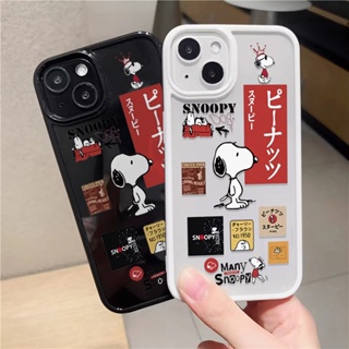 เคสโทรศัพท์มือถืออะคริลิค แบบแข็ง ลายการ์ตูนสนูปปี้ สีโปร่งใส สําหรับ iphone 14promax 11 13 12 7Plus 8 X XS Max