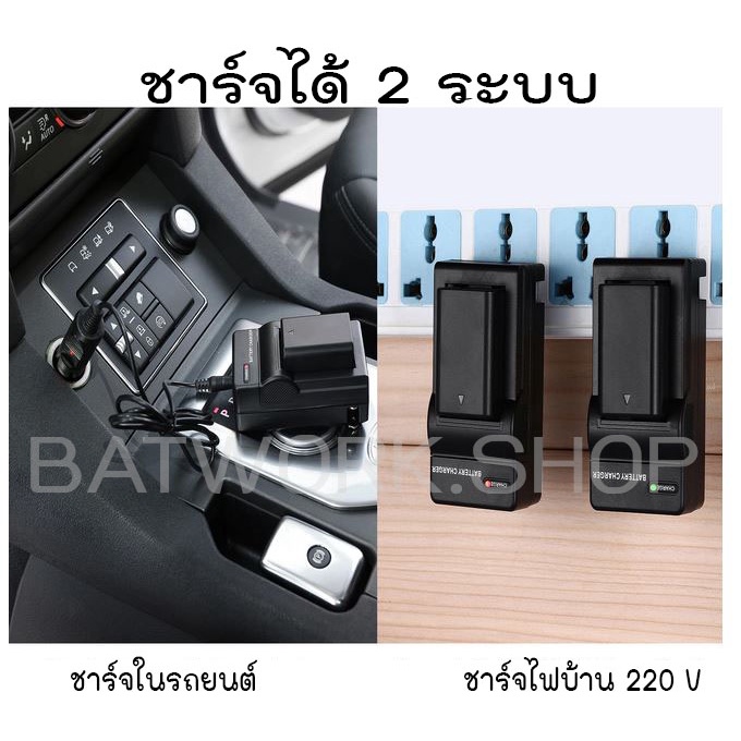 แท่นชาร์จแบตเตอรี่กล้องแคนนอน-charger-canon-nb-7l-สำหรับ-canon-powershot-g10-g11-ประกัน-1ปี