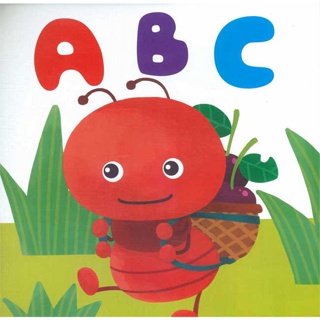 หนังสือลอยน้ำABC (MIS TALKING PEN)