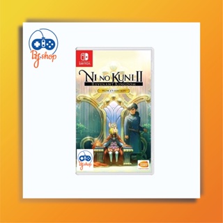 Nintendo Switch : Ni No Kuni II Revenant Kingdom Princes Edition