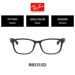 Ray-Ban - RX5315D 2477  size 53 แว่นสายตา