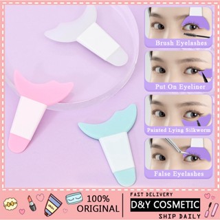 D&amp;Y Auxiliary Baffle Eyelash Beauty Tool Multifunctional Eye Makeup Aid Silicone Brush Mascara Damper Multifunctional Drawing Eyeshadow Auxiliary Device