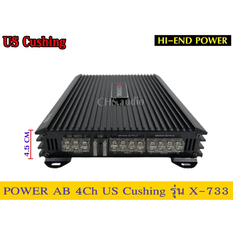 ใหม่ขาย-เพาเวอร์-แอมป์-ab-4ch-us-cushingรุ่น-x-733-ของใหม่