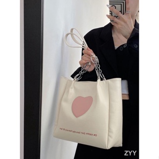 Love tote bag กระเป๋านักเรียนขนาดใหญ่ 2023 สาวใหม่ all-match