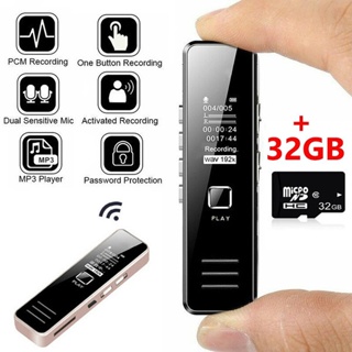 เครื่องบันทึกเสียงดิจิทัล ขนาดเล็ก 32G ปากกา USB เครื่องเล่น MP3 ปากกาบันทึกเสียง แบบมือถือ ไม่มีเสียงรบกวน