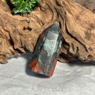 Bloodstone | บลัดสโตน #2 ☘️ #point หินแห่งความกล้าหาญ - AD gemstone