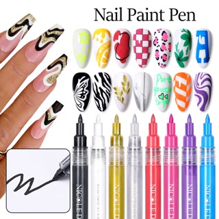 Born PRETTY ปากกาเพ้นท์เล็บเจล สีดํา สีทอง สําหรับตกแต่งเล็บ