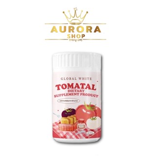 ของแท้ 💯% Tomatal Global White โทเมทอล น้ำชงมะเขือเทศ ชงผิวขาว ฟื้นฟูผิว 50 g.