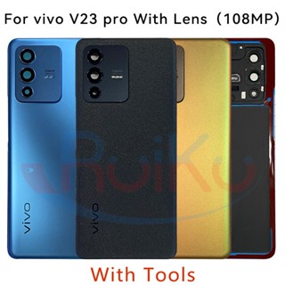 ต้นฉบับสำหรับ Vivo V23 Pro ฝาครอบแบตเตอรี่ประตูกลับที่อยู่อาศัยด้านหลังกรณีสำหรับ V23 Pro V2312แบตเตอรี่ประตูอะไหล่กล้อง