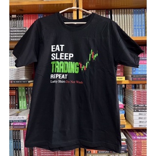 เสื้อยืด EAT SLEEP TRADING