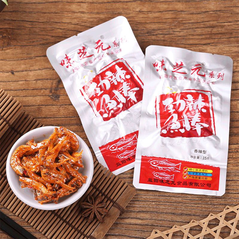 weizhi-yuanjin-spicy-fish-stick-spicy-small-fish-aberdeen-hunan-specialty-hairy-fish-dried-spicy-instant-snacks